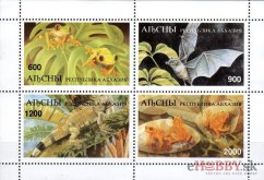 Netopiere a žaby - Abcházsko 1997