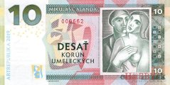 10 Korún 2019 Mikuláš Galanda