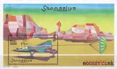 Raketové autá - Somálsko 2001