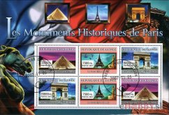 Historické pamiatky Paríža - Guinea