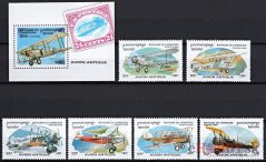 Lietadlá Kambodža 1996