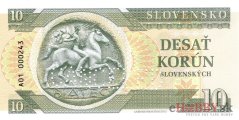 10 Korún Slovenských 2015 CANCELED