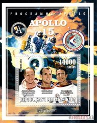 Apollo 15 - Madagaskar 2015