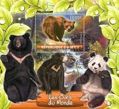 Medvede sveta - Mali 2020