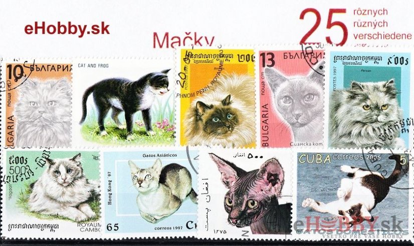 Balíček poštových známok 25ks - MAČKY Balíček poštových známok 25ks - MAČKY