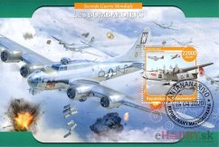 Bombardéry - Madagaskar 2020