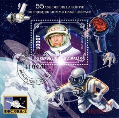 55 rokov od prvého výstupu človeka do vesmíru - Mali 2020