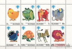 1979 "Rok dieťaťa" - Guinea