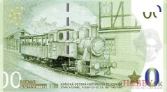 DETSKÁ ŽELEZNICA KOŠICE