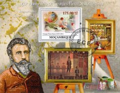 Georges-Pierre Seurat - Mozambik
