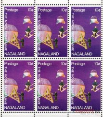 Mesačný program - Nágáland