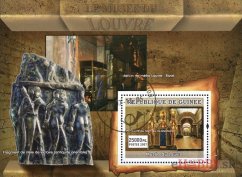 Múzeum Louvre 2 - Guinea