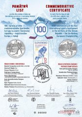 Pamätný list 10€/2025 Majstrovstvá Európy v hokeji