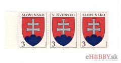 Známkový zošitok - Prvé známky SR - A
