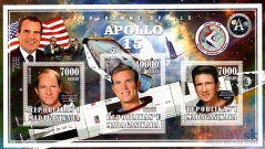 Apollo 15 - Madagaskar 2015