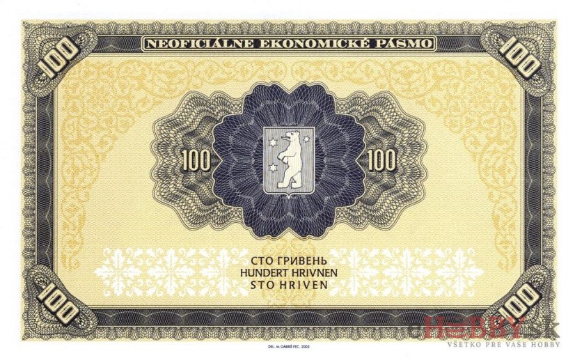 100 Hrivien