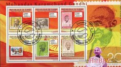Móhandás Karamčand Gándhí - Guinea 2009