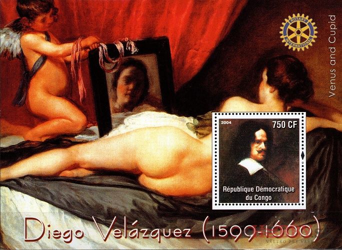 Diego Valáguez - Kongo