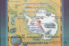 Greenpeace 2 - Turkmenistan