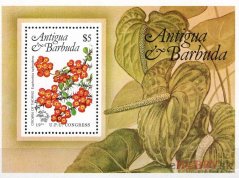 U.P.U. Kongres - kvet - Antigua a Barbuda
