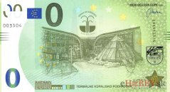 Termálne kúpalisko Podhájska