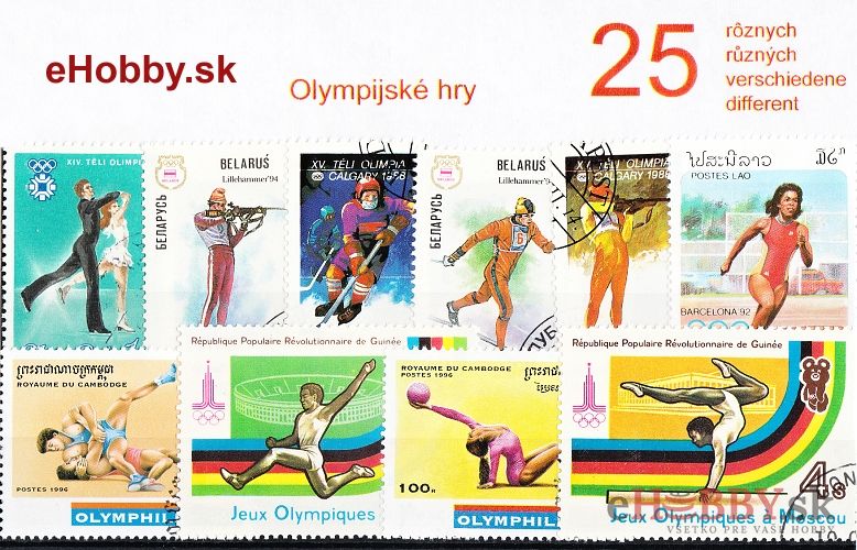 Balíček poštových známok 25ks - OLYMPIJSKÉ HRY