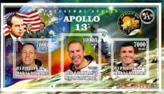 Apollo 13 - Madagaskar 2015