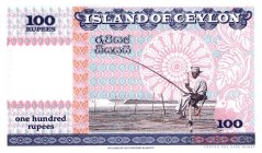100 Rupees 2015 Island of Ceylon
