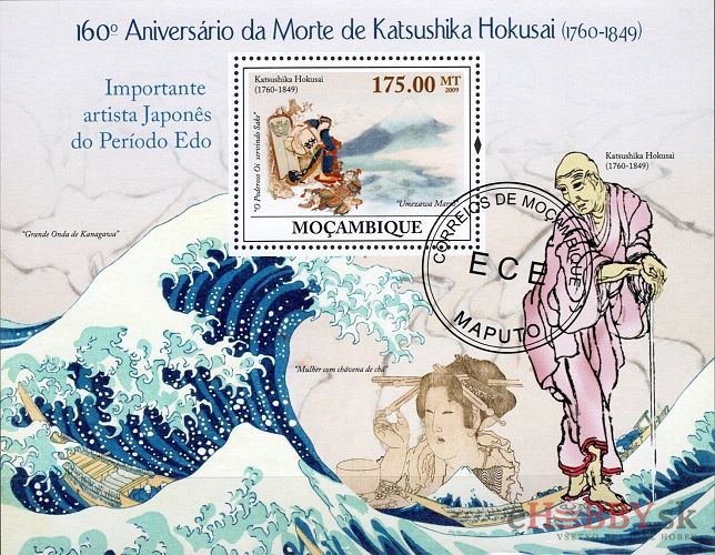 Katsushika Hokusai - Mozambik