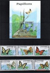 Motýle Kambodža 1998