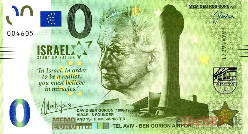 ISRAEL Tel Aviv - Ben Gurion Airport