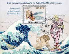 Katsushika Hokusai - Mozambik
