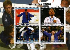 Atléti JUDO 2004 - Kongo