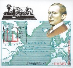 Guglielmo Marconi - Somálsko 2002