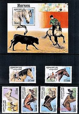 Kone Afganistan 1999