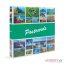 Album na 600 pohľadníc POSTCARDS