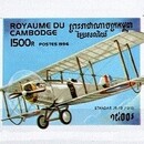 Letectvo - STAMPS - Poštové známky