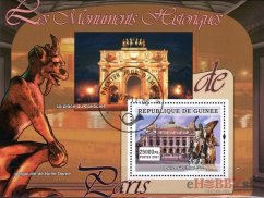 Opera Garnier - Guinea