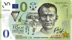 Zaglebie Sosnowiec