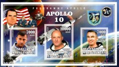 Apollo 10 - Madagaskar 2015