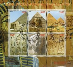 Pyramídy v Egypte - Kongo 2007