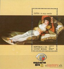 Francisco Goya - Guinea-Bissau 1984