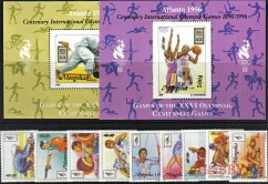 Letný šport Mongolsko 1996