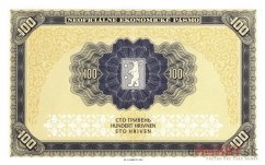 100 Hrivien