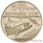 5 EURO Slovensko 2025 - Hlavátka podunajská