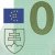 MemoEuro