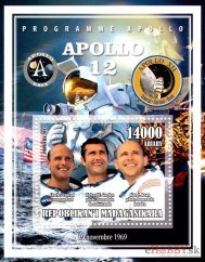 Apollo 12 - Madagaskar 2015
