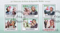 Výročie smrti cisára Hirohita - Mozambik