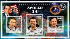 Apollo 14 - Madagaskar 2015