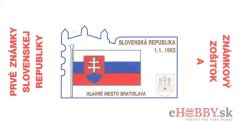 Známkový zošitok - Prvé známky SR - A